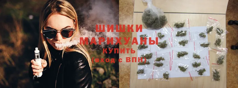 Бошки марихуана LSD WEED  Тосно 